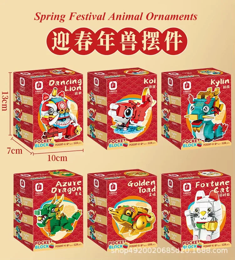 Chinese style beast building blocks ornaments lion awakening dragon year souvenirs new year's day gift toys - CADA BRICKS®