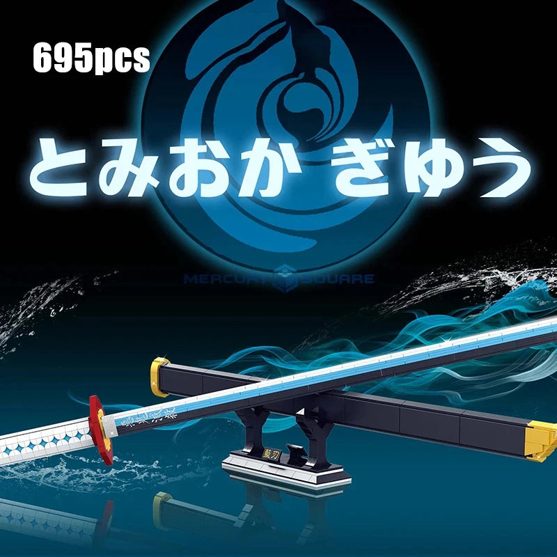 Samurai Sword Building Blocks Ninja Blade Katana Japanese Anime Butterfly Nichirin Knife Bricks MOC Children Toys for Adult Gift - CADA BRICKS®