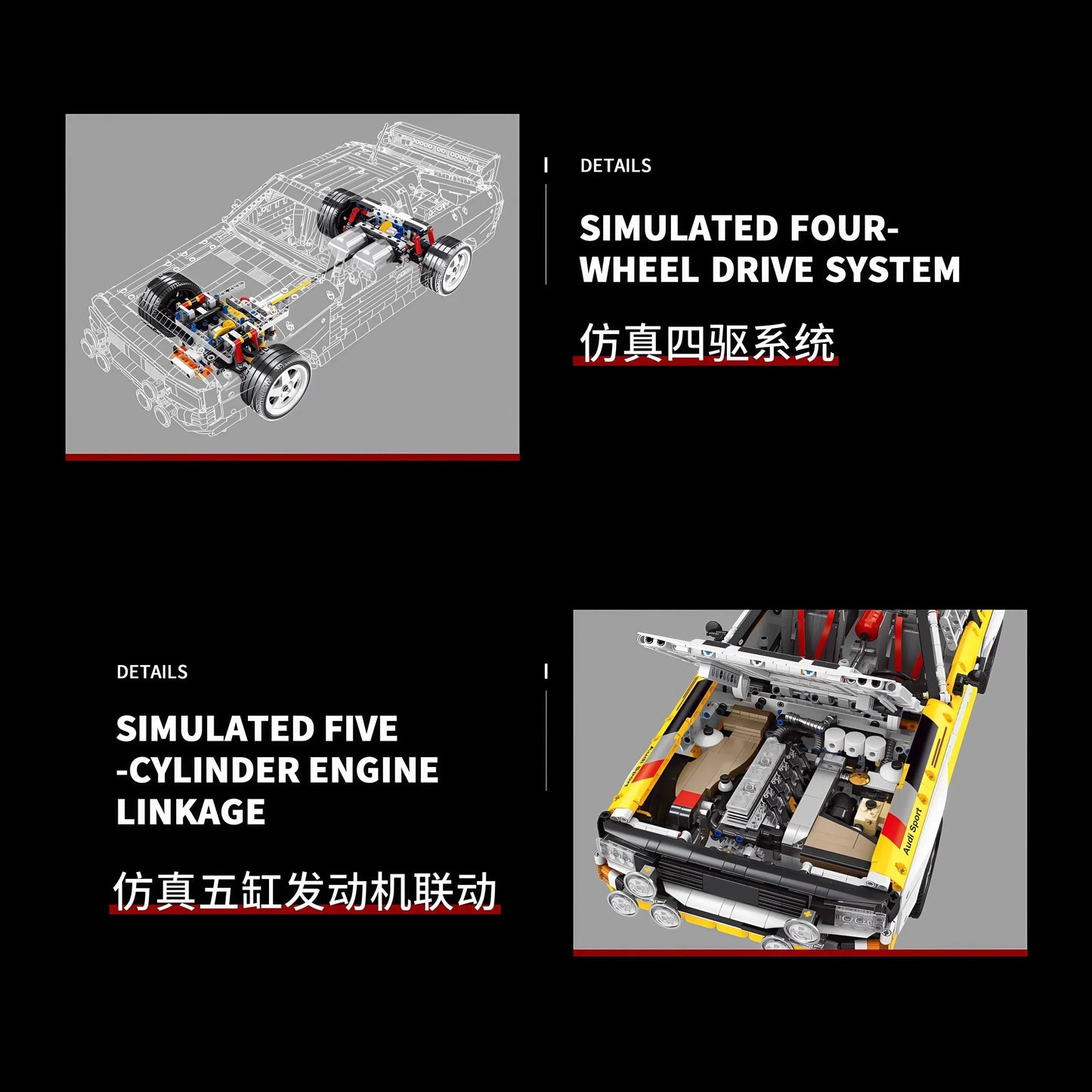 YC23043 Racing Sport Retro Rally Car 1:8 MOC Technical Building Blocks Assembling Bricks Model Toys for Children Christmas Gift