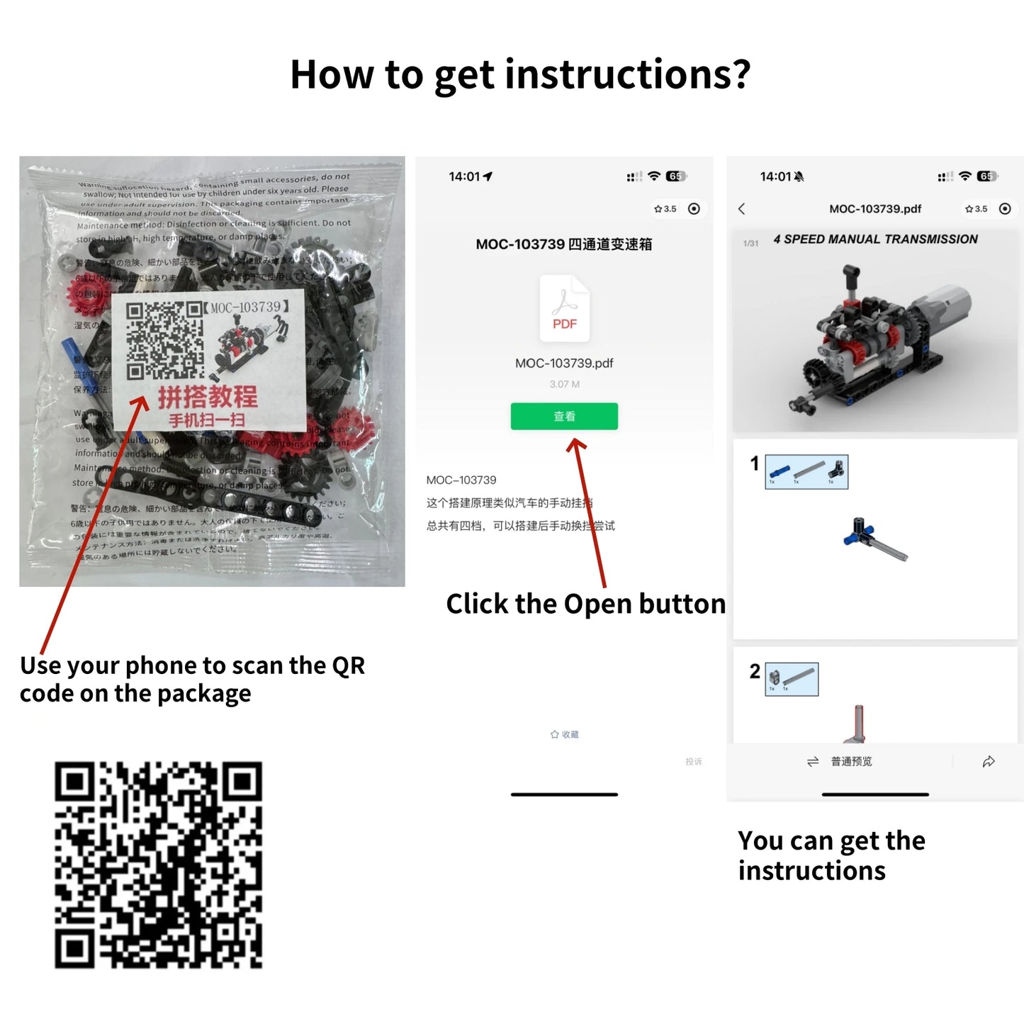 MOC High-tech 4 Speeds Gearbox Manual Transmission Kit DIY Technical Model M Motor 8883 Power Functions Building Blocks Bricks - CADA BRICKS®