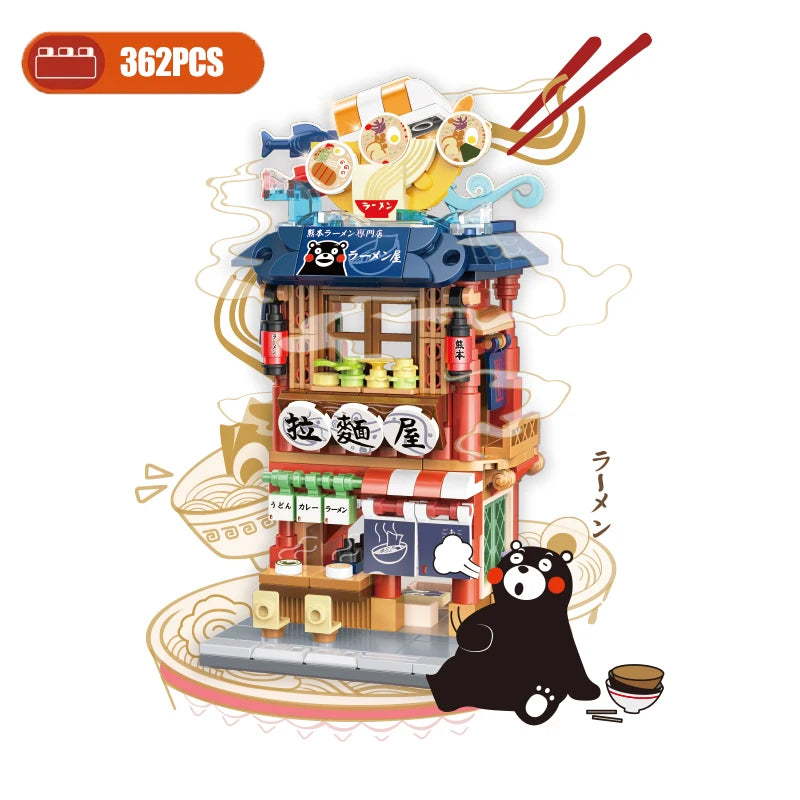 Mini City Street View Noodle Shop Building Blocks 4 in 1 Japanese Architecture Hot Spring House Toy Bricks Friends Children Gift