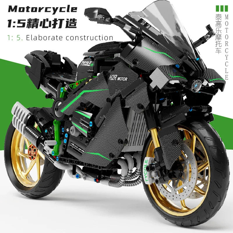 Techniczny model samochodu miejskiego H2R 1:5, klocki konstrukcyjne MOC, wyścigi motocyklowe, pojazdy, klocki, zabawki dla dzieci, prezenty dla dzieci