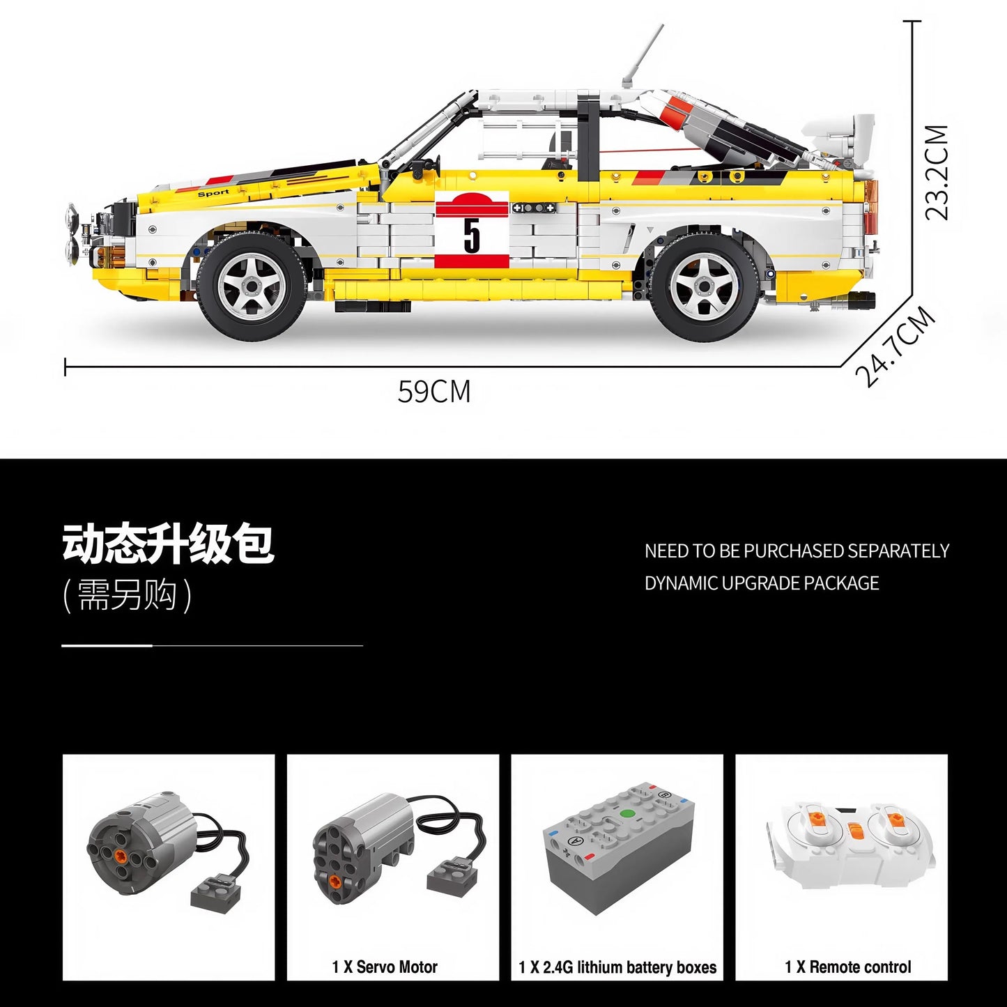 YC23043 Racing Sport Retro Rally Car 1:8 MOC Technical Building Blocks Assembling Bricks Model Toys for Children Christmas Gift