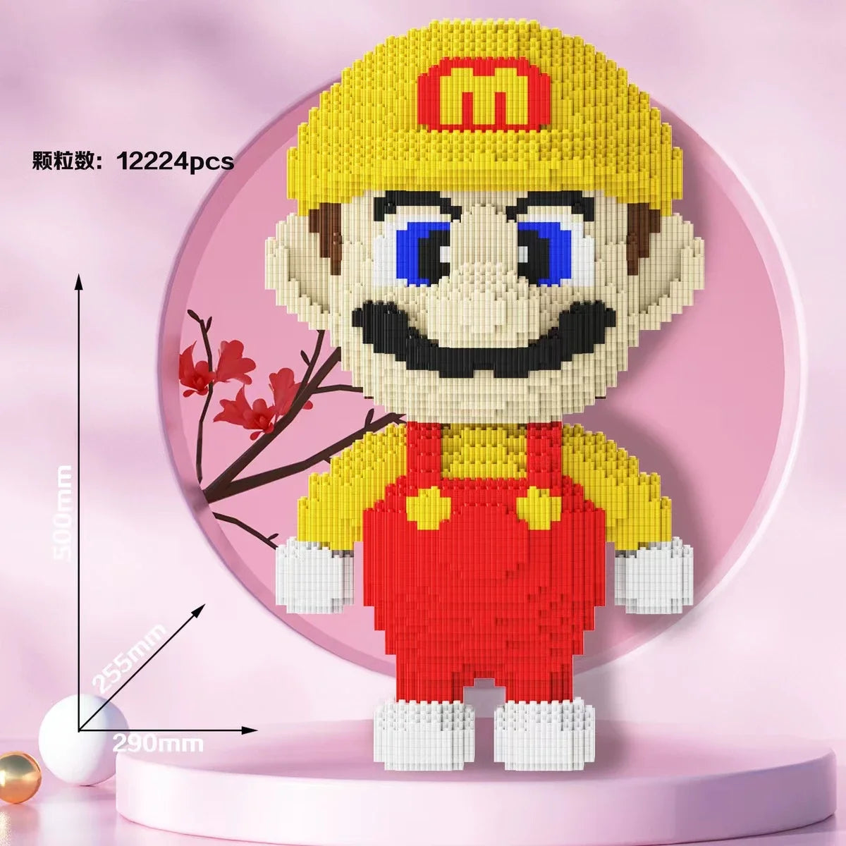 Super Mario Large Block Puzzle Assembly Toy 3D Puzzle Children's Birthday Gift Desktop Decoration - CADA BRICKS®