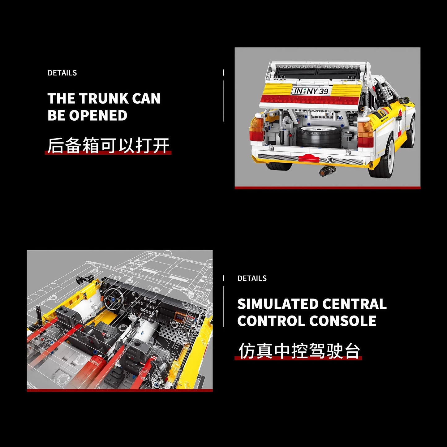 YC23043 Racing Sport Retro Rally Car 1:8 MOC Technical Building Blocks Assembling Bricks Model Toys for Children Christmas Gift