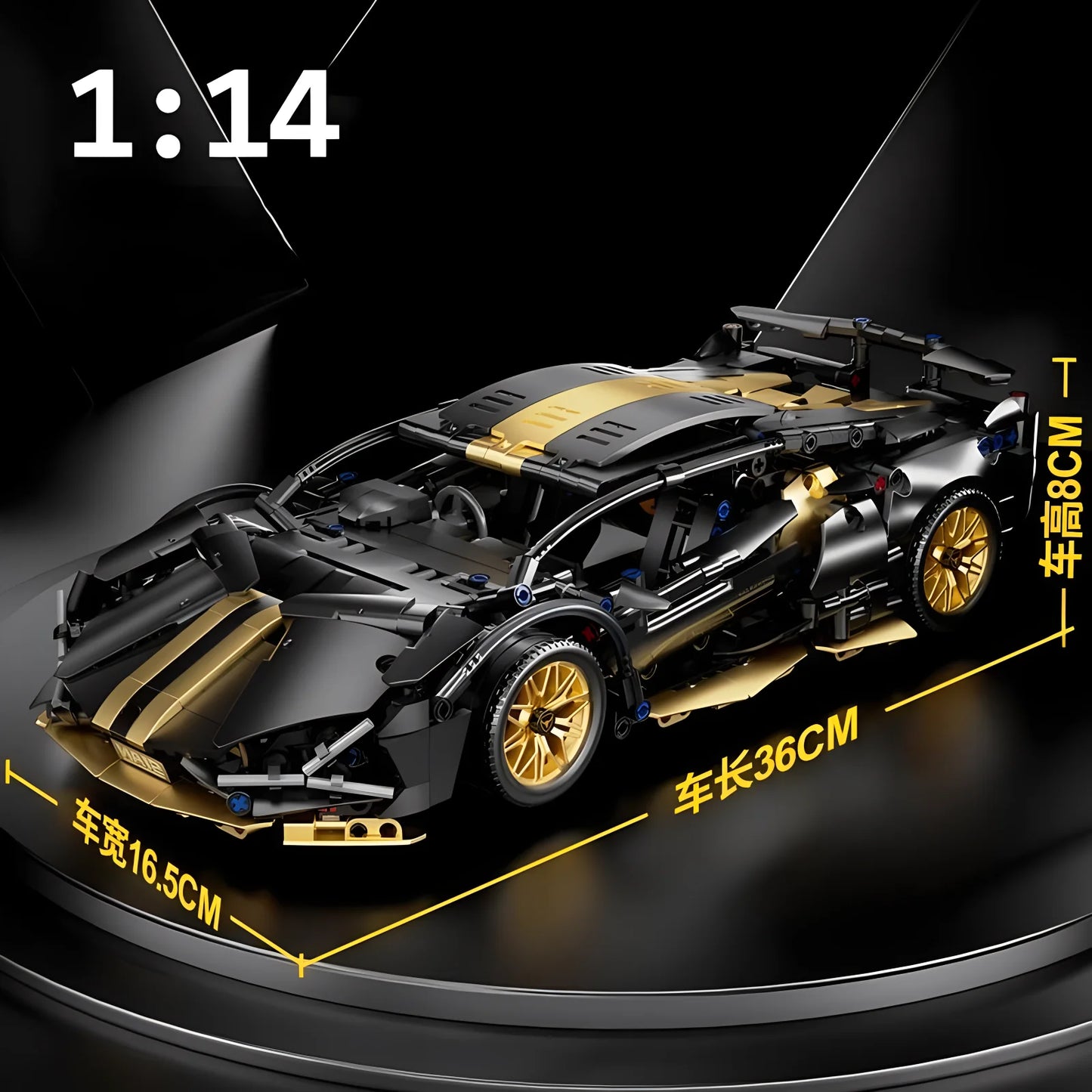 Technical Racing Sport Car Model Building Blocks technic adults 1:14 DIY Supercar Brick Puzzle Toys Kid Adult Gift(1280+granule) - CADA BRICKS®