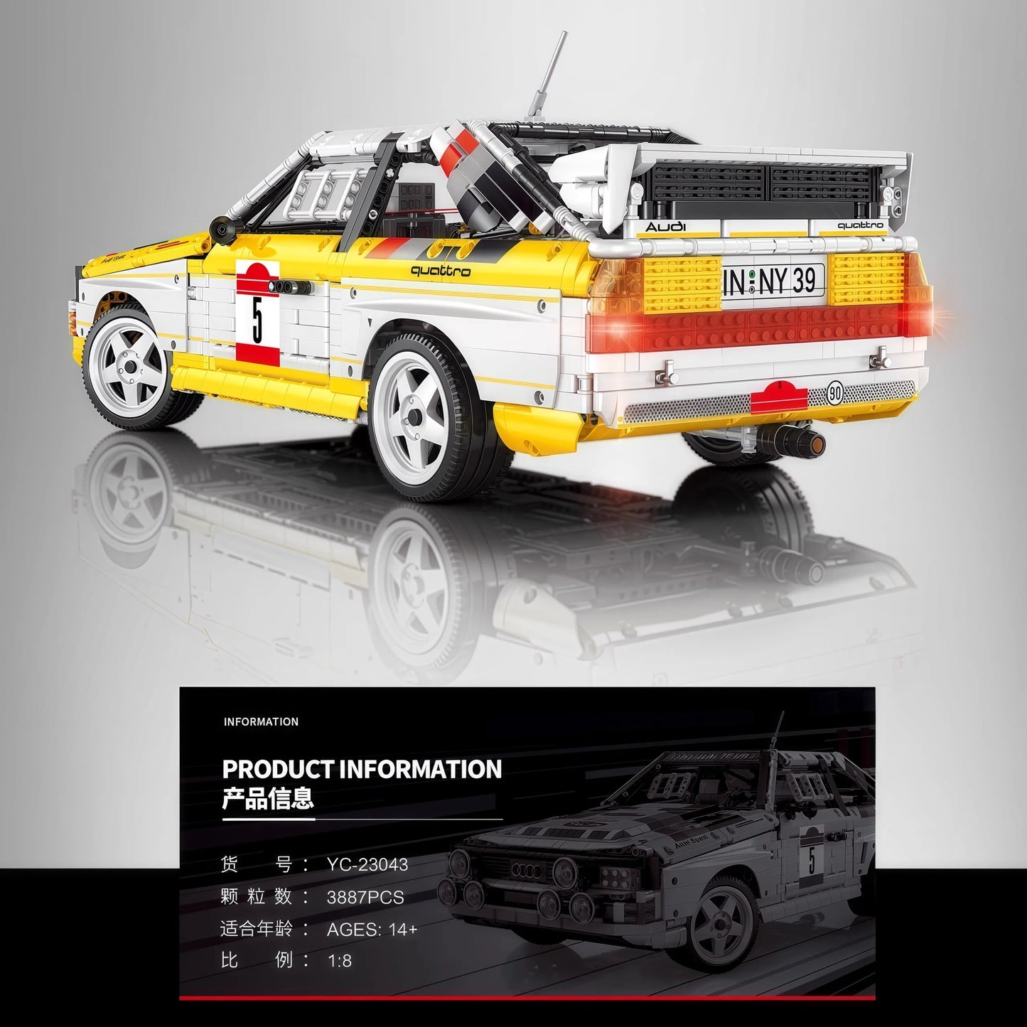 YC23043 Racing Sport Retro Rally Car 1:8 MOC Technical Building Blocks Assembling Bricks Model Toys for Children Christmas Gift