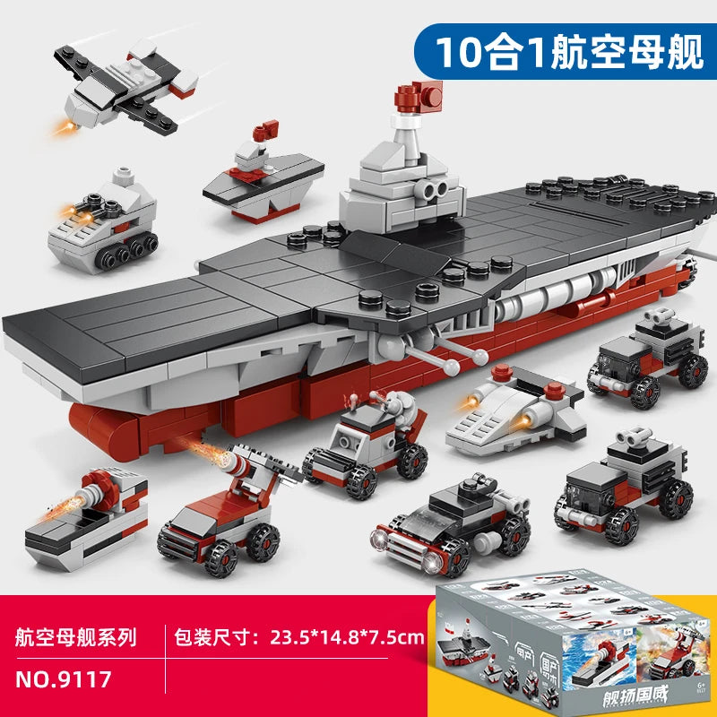 Engineering car blocks 10 in 1 Police car Aircraft Tank warship Fire truck Robot Building bricks Boy toys Children's gifts