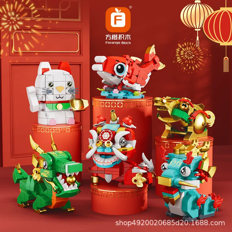 Chinese style beast building blocks ornaments lion awakening dragon year souvenirs new year's day gift toys - CADA BRICKS®