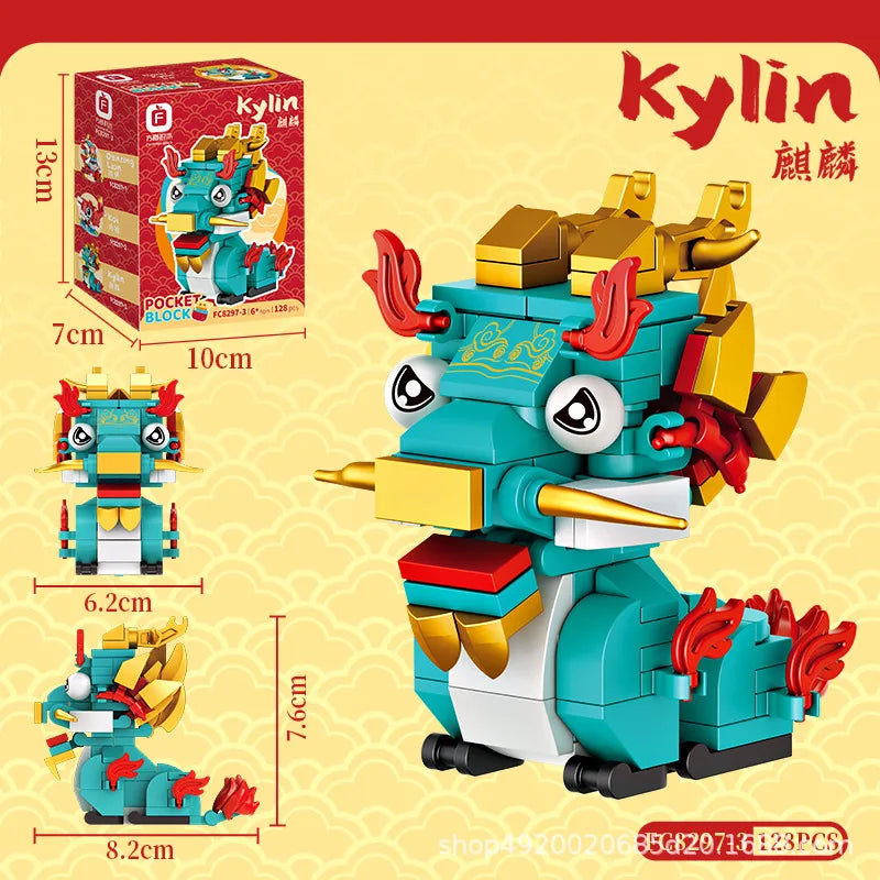 Chinese style beast building blocks ornaments lion awakening dragon year souvenirs new year's day gift toys - CADA BRICKS®