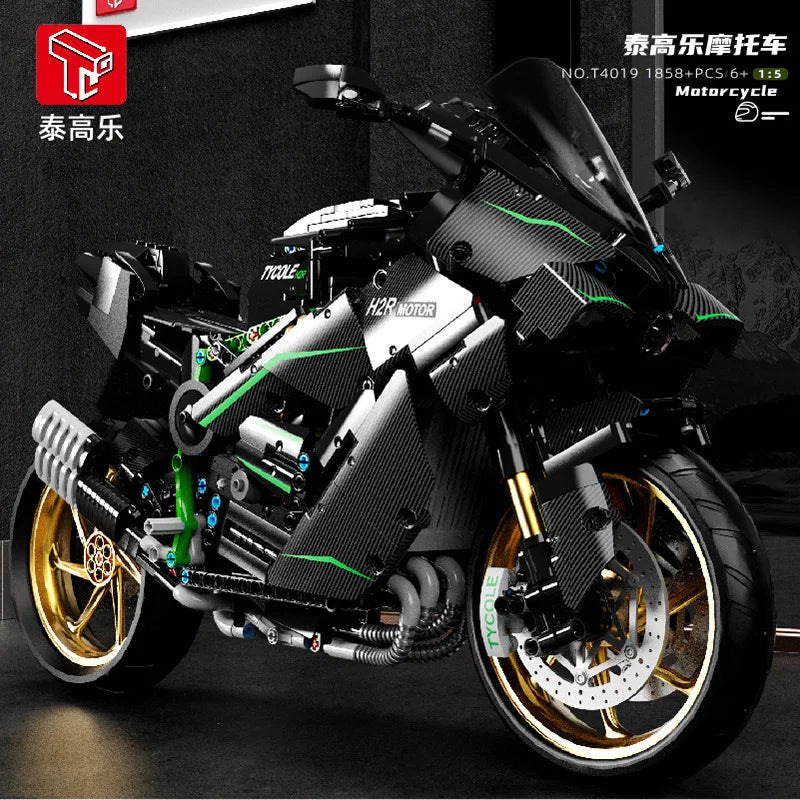 Techniczny model samochodu miejskiego H2R 1:5, klocki konstrukcyjne MOC, wyścigi motocyklowe, pojazdy, klocki, zabawki dla dzieci, prezenty dla dzieci