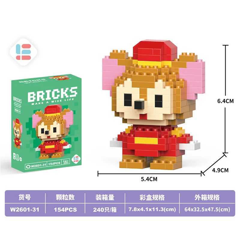 Disney Small Granular Building Model Toy Cartoon Character Stitch, SpongeBob Mini Block Toy Christmas Gift for Children - CADA BRICKS®