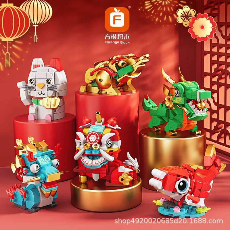 Chinese style beast building blocks ornaments lion awakening dragon year souvenirs new year's day gift toys - CADA BRICKS®