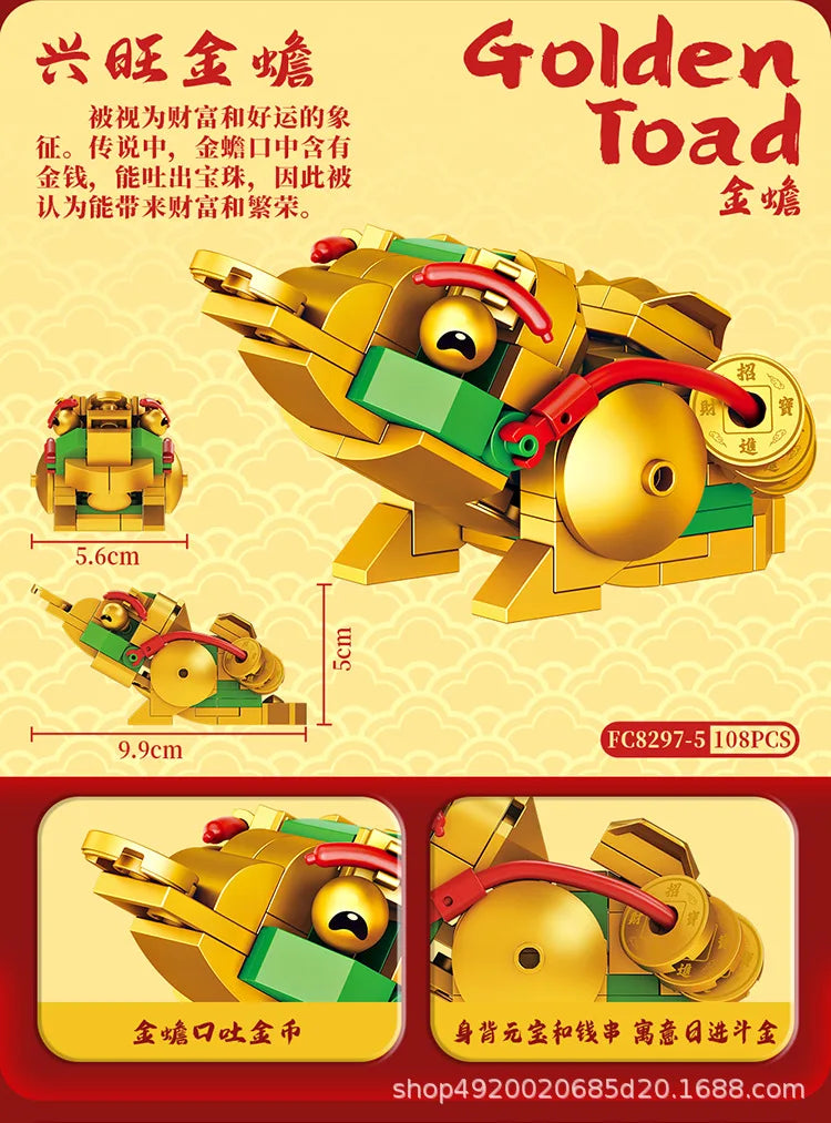 Chinese style beast building blocks ornaments lion awakening dragon year souvenirs new year's day gift toys - CADA BRICKS®