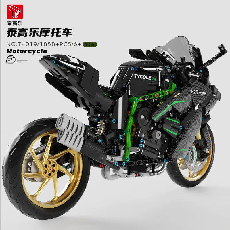 Techniczny model samochodu miejskiego H2R 1:5, klocki konstrukcyjne MOC, wyścigi motocyklowe, pojazdy, klocki, zabawki dla dzieci, prezenty dla dzieci