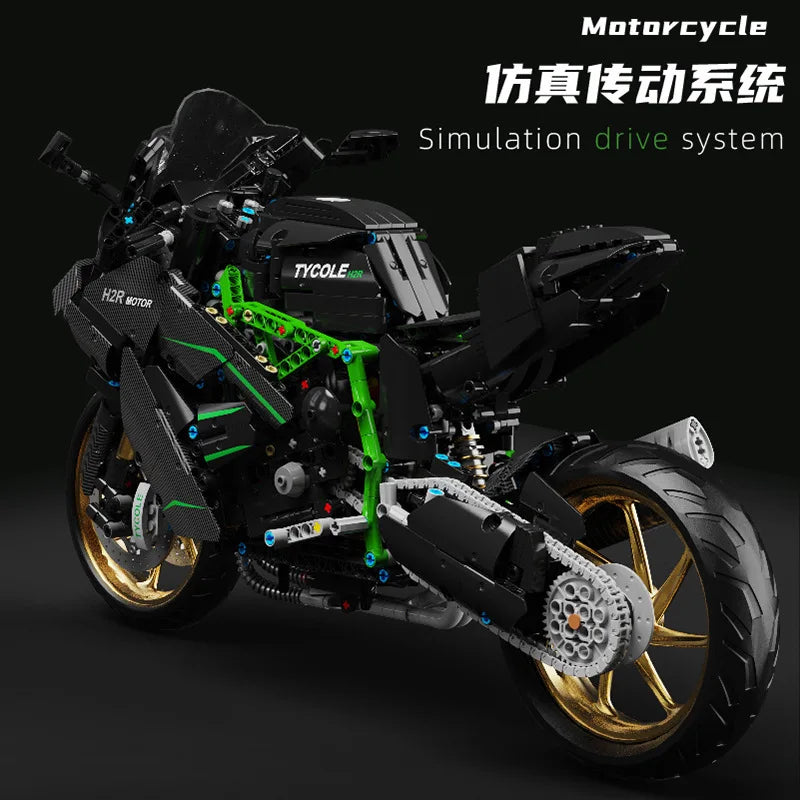 Techniczny model samochodu miejskiego H2R 1:5, klocki konstrukcyjne MOC, wyścigi motocyklowe, pojazdy, klocki, zabawki dla dzieci, prezenty dla dzieci