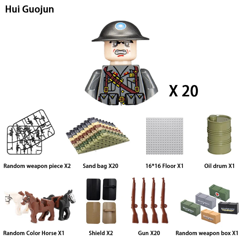 Military Building Blocks, Figures, Action Figures, Toys, Mini Dolls, Soldier Characters, Children's Toys, National Army Phalanx - CADA BRICKS®