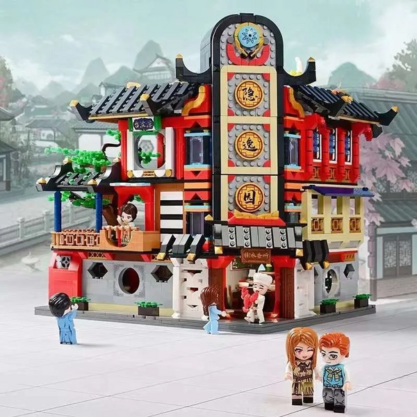 Chinese Architecture