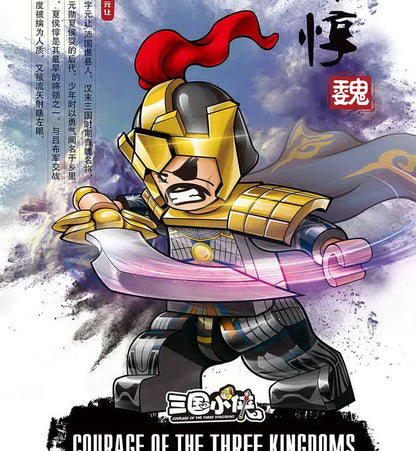 Building Blocks Medieval Knights Three Kingdoms Soldiers Military Bricks Ancient times Chinese characteristics Toys For Children