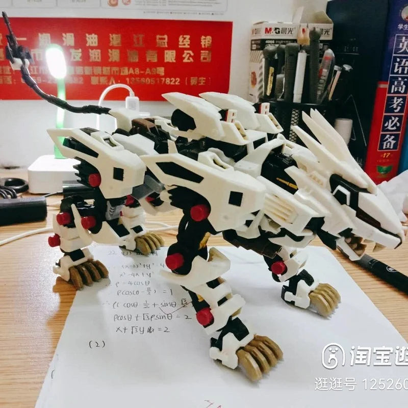 BT Building Blocks ZOIDS RZ-041 White Liger ZERO 1:72 Scale Full Action Plastic Kit Assemble Model Christmas Gifts For Children - CADA BRICKS®