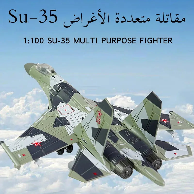 Assembled Fighter Jet Model Toy for Boys Tank Military Simulation Building Blos Gift B2 Stealth Bomber J20 Su35 Ghost