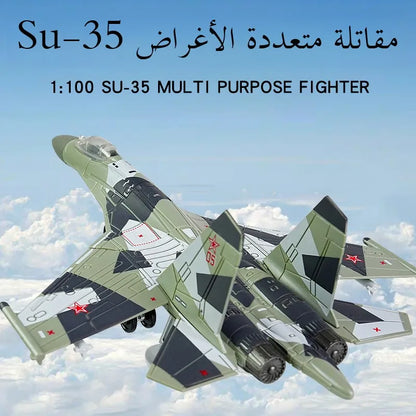 Assembled Fighter Jet Model Toy for Boys Tank Military Simulation Building Blos Gift B2 Stealth Bomber J20 Su35 Ghost