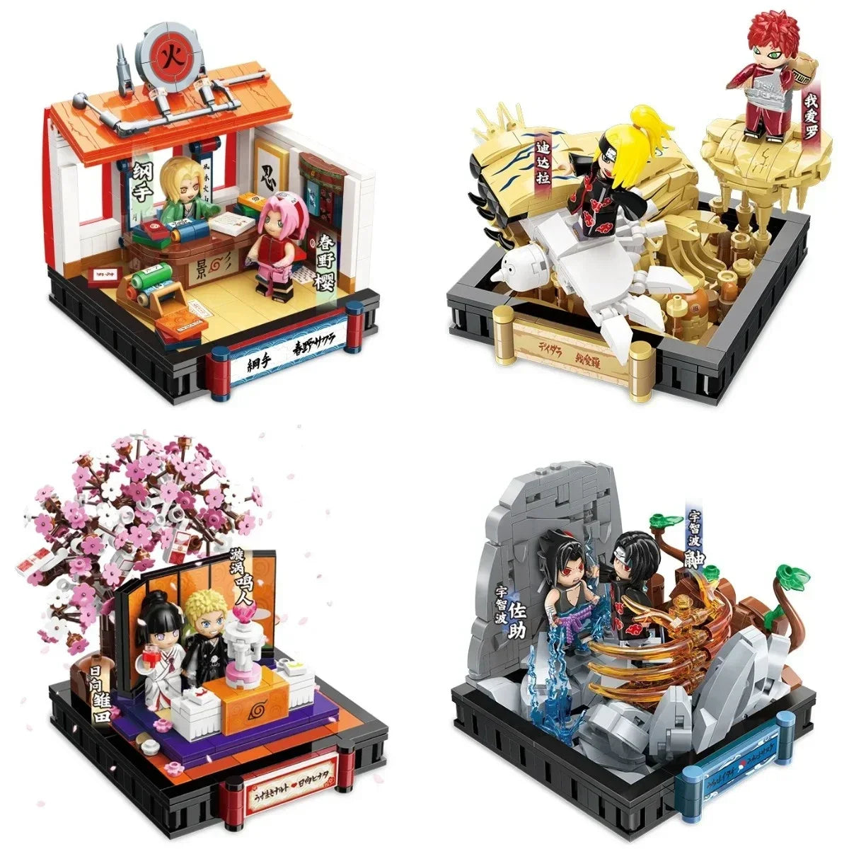 Keeppley NARUTO Building Blocks Anime Classic Scenes Uchiha Sasuke Gaara Tsunade Haruno Sakura Assembly Toy Model Ornament Gift - CADA BRICKS®