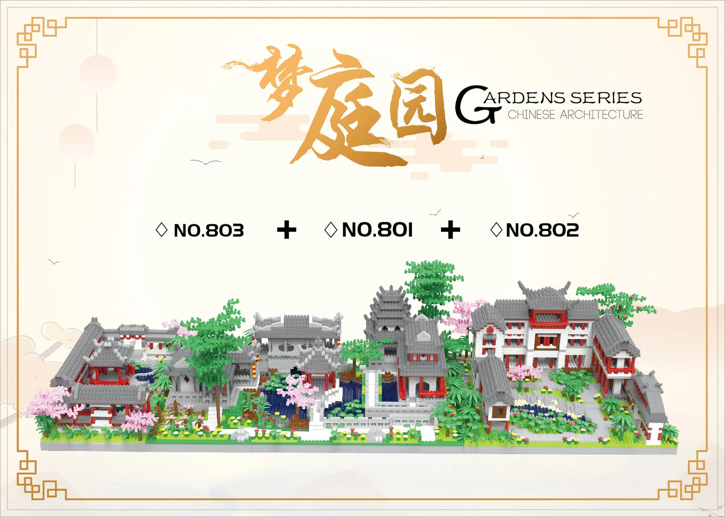 Chinese Famous Architecture Micro Diamond Block China Suzhou Dream Garden 3in1 Build Brick Toy Figure Model Nanobrick For GiftS