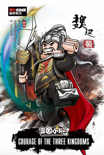 Building Blocks Medieval Knights Three Kingdoms Soldiers Military Bricks Ancient times Chinese characteristics Toys For Children
