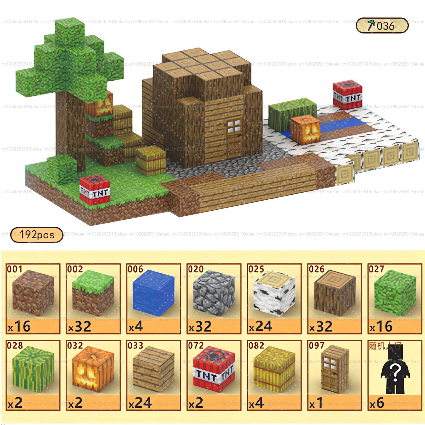 Magnetic Building Block Magnet Cube Mine World Set for Boy Girl Kid Age 3+ DIY Model Children STEM Sensory Toy Christmas Gift - CADA BRICKS®