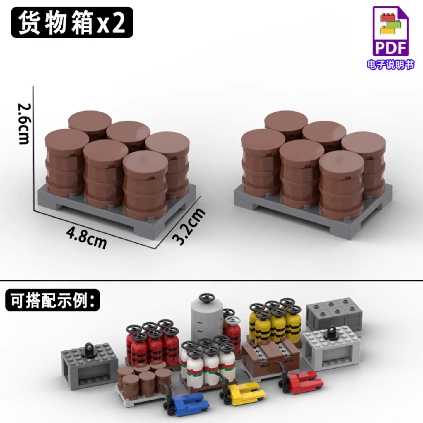 City Construction Building Blocks Set with Truck Crane Forklift Fuel Tank Transport Toy