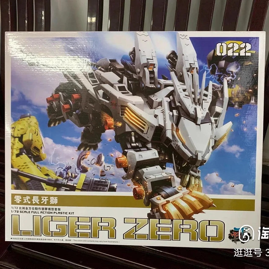 BT Building Blocks ZOIDS RZ-041 White Liger ZERO 1:72 Scale Full Action Plastic Kit Assemble Model Christmas Gifts For Children - CADA BRICKS®